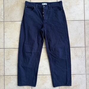 Madewell Jeans Women 27 Navy Blue Denim Darted Barrel Leg High Rise Button Fly